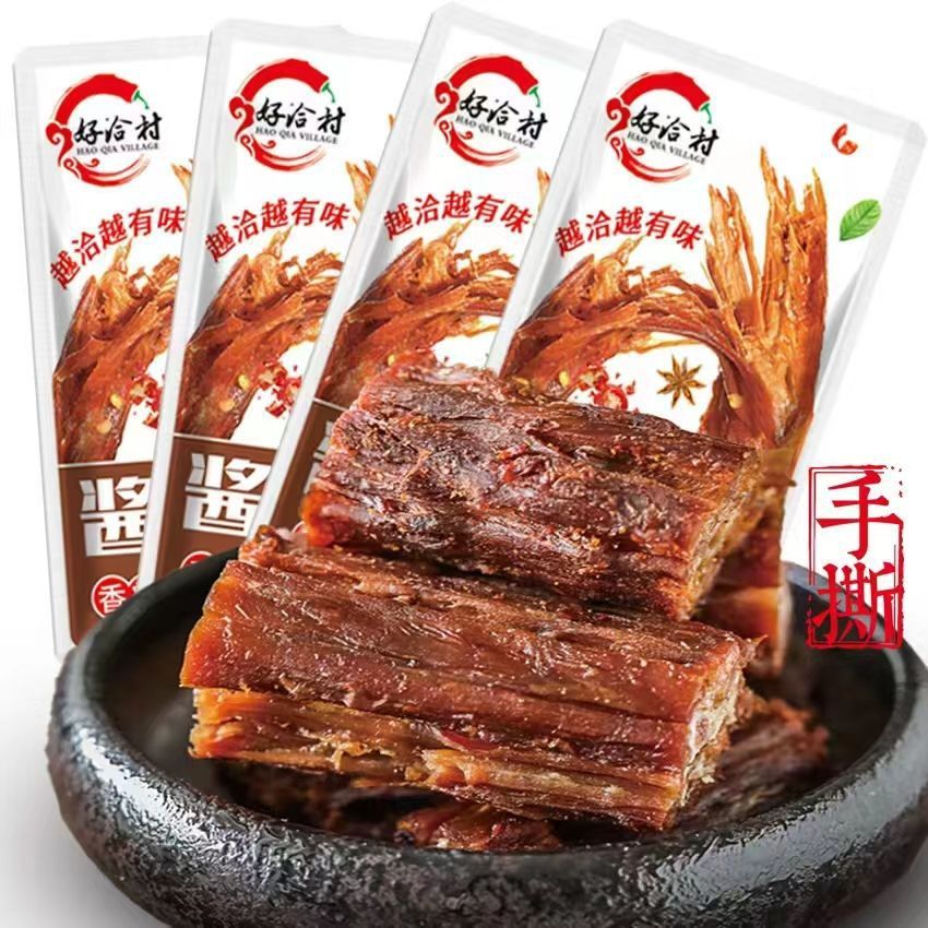 ฉีกคอสั้นตุ๋นขนมขบเคี้ยวขนมขบเคี้ยว Air-Dried เป็ดคอขนมขบเคี้ยวขนมขบเคี้ยวจํานวนมากเรือชุด 1.9