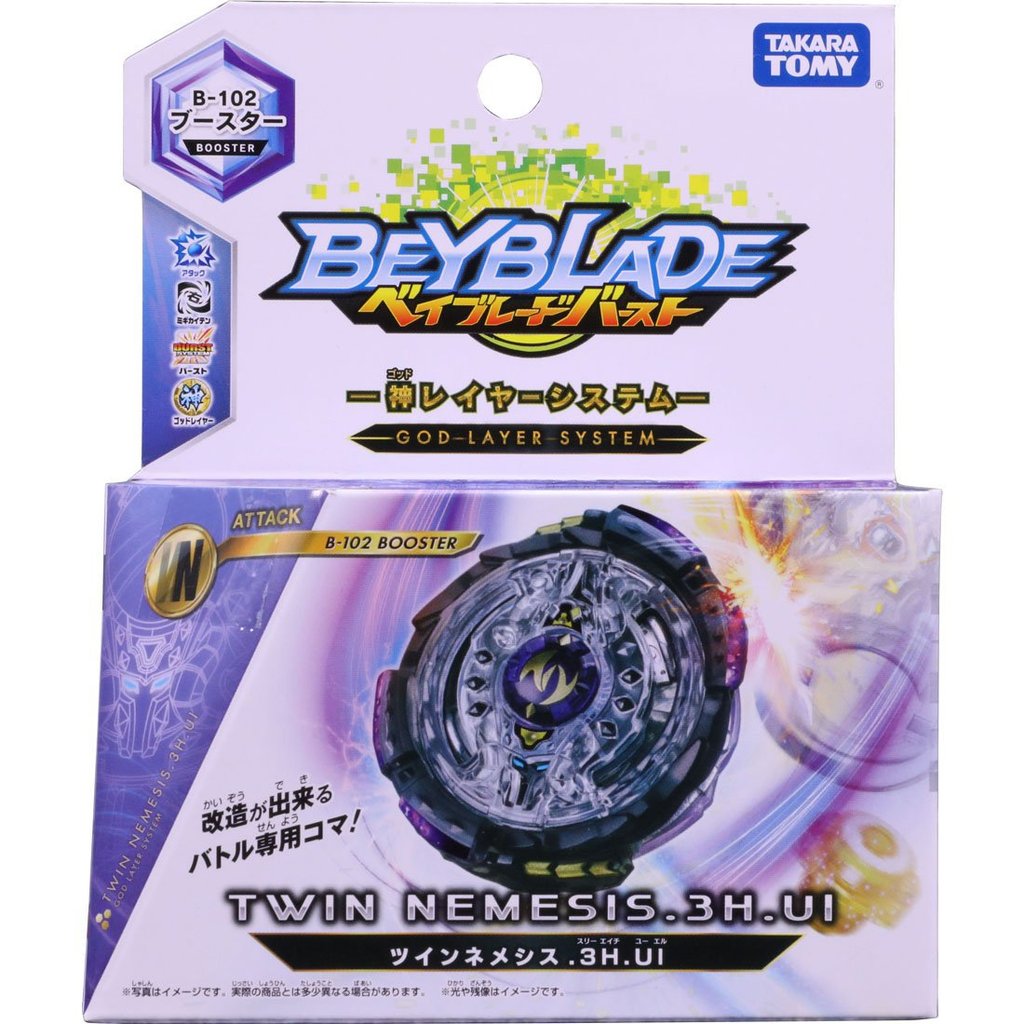 【พร้อมส่ง】beyblade x takara tomy ลูกข่าง Twin Nemesis Booster wizard rod bit mammoth aero ratchet pe
