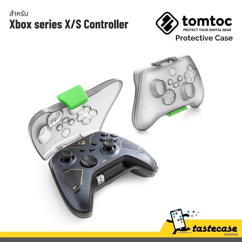 Tomtoc Armor case สำหรับ XBox Series X/S Controller(พร้อมส่ง)