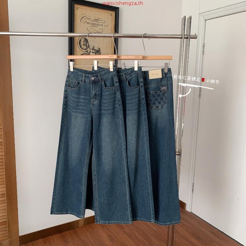 Atipashop - SOE STRAIGHT ATP JEANS กางเกงยีนส์ ขายาว ทรงกระบอกกลาง ดีเทลปัก Atipa ด้านหลัง