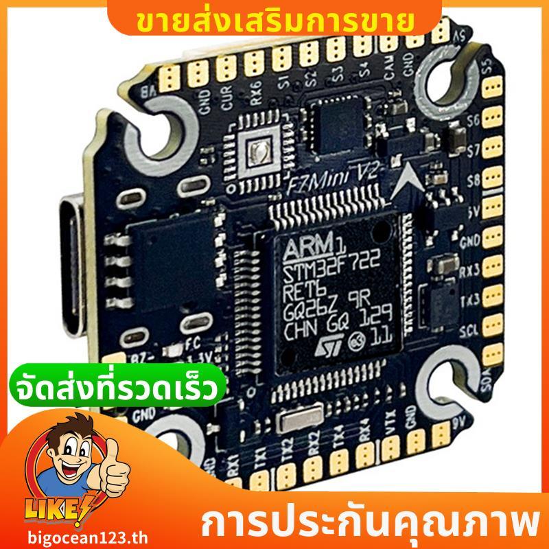 F722 MINI V2 Flight Controller 4in1 ESC MPU6500 BLHeli_S 35A 20x20mm 3-to 6S Lipo สําหรับ RC FPV Dro