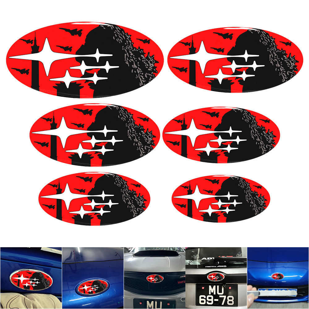 JDM Anime Monster Godzilla Sparrow Dedicated Front Back Car Label Sticker