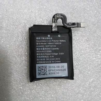 HW Honor 3 3S 3X 3pro Small K K2/K1-G01/G05 HB642735แบตเตอรี่นาฬิกาของแท้ ECW