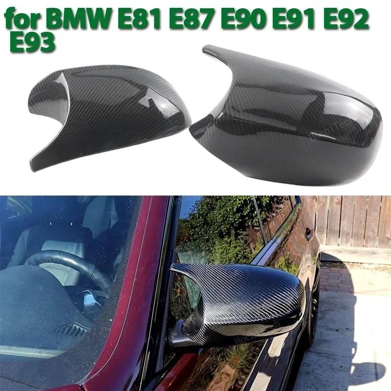 1 คู่คาร์บอนไฟเบอร์แท้/สีดําด้านข้างกรณี Trim M สไตล์รถกระจกมองหลังสําหรับ BMW E90 E91 E92 E93 E81 E