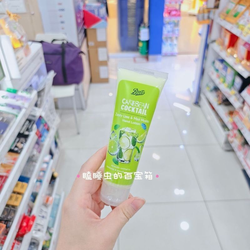 Thailand boots Thailand Hand Cream 85 Green Lemon Mint Flavour Natural Moisturizing Skin Care Non-Gr