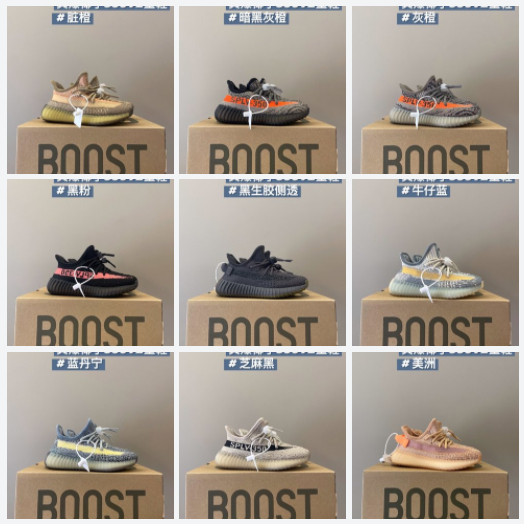 YZ Boost 350 V2 รองเท้าวิ่งสำหรับเด็กและทารก JVZZ