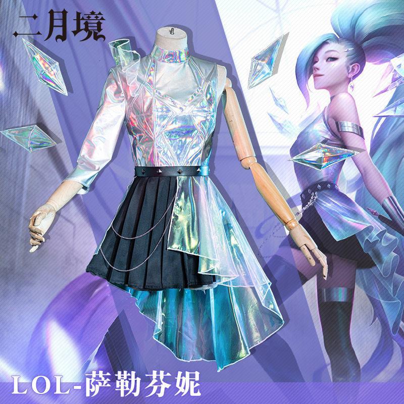 เสื้อคอสเพลย์ KDA ALL OUT Seraphine สีดำใหม่ มาพร้อมสำหรับผู้หญิงในปี 2026