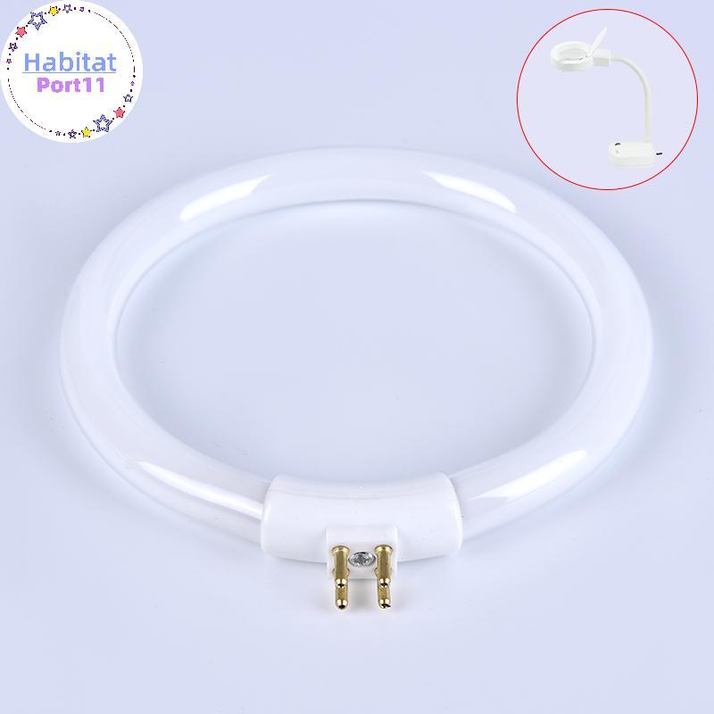 HabitatPort 11W T4 รอบ Annular หลอดโคมไฟหลอดไฟเรืองแสงแหวนโคมไฟหลอด 4 Pins th