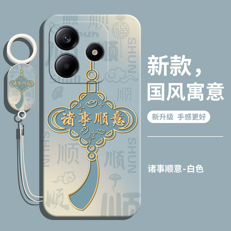 เคส redmi a2 เคส redmi a3 เหมาะสําหรับ Redmi Note14 เคสโทรศัพท์ Xiaomi RedmiNote14 สไตล์ใหม่ 5G รวมท