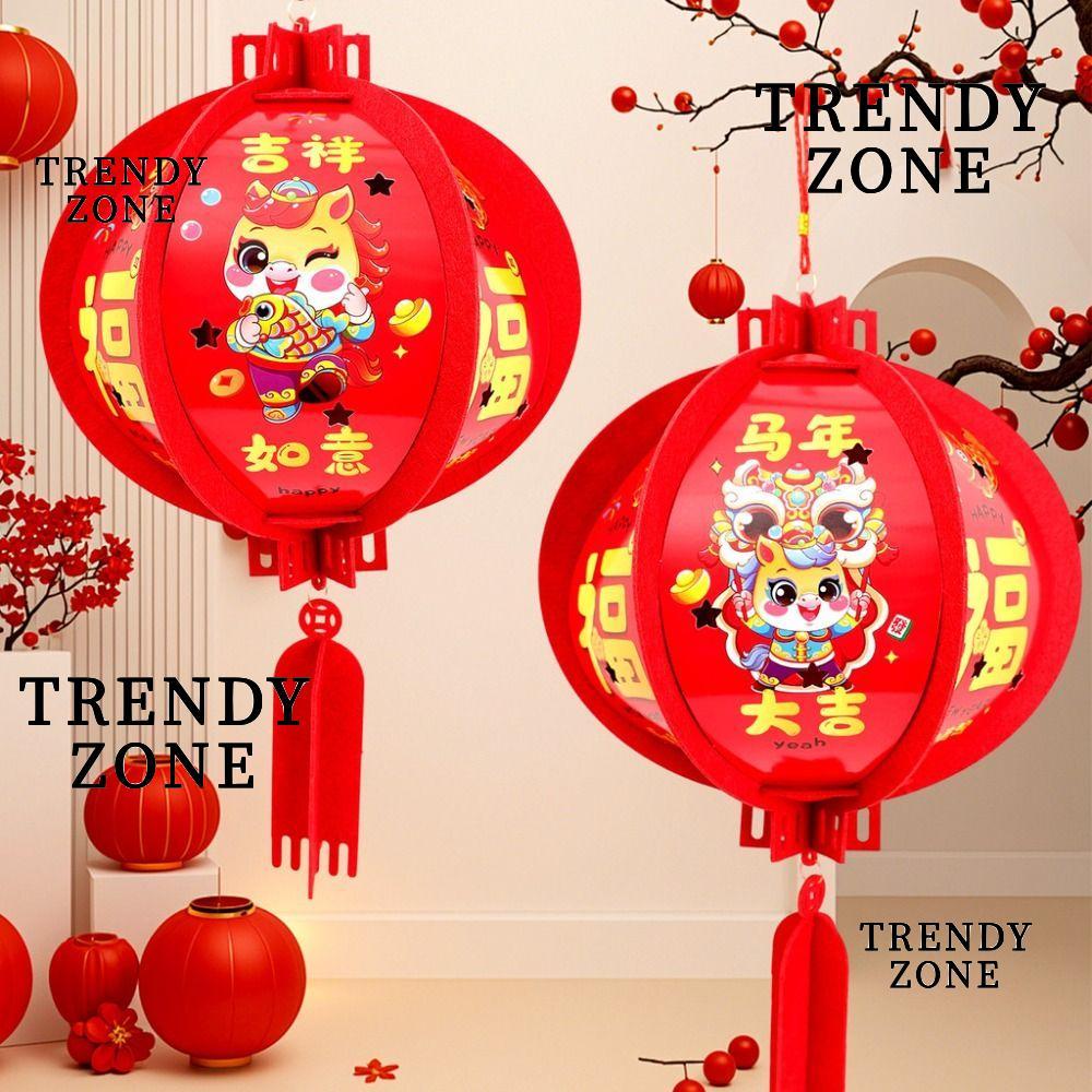 เทรนด์YZONE โคมไฟจีนพร้อมพู่สักหลาดปีโคมไฟม้า, เครื่องประดับแขวนนําโชคการ์ตูนโคมไฟตรุษจีนสําหรับตกแต