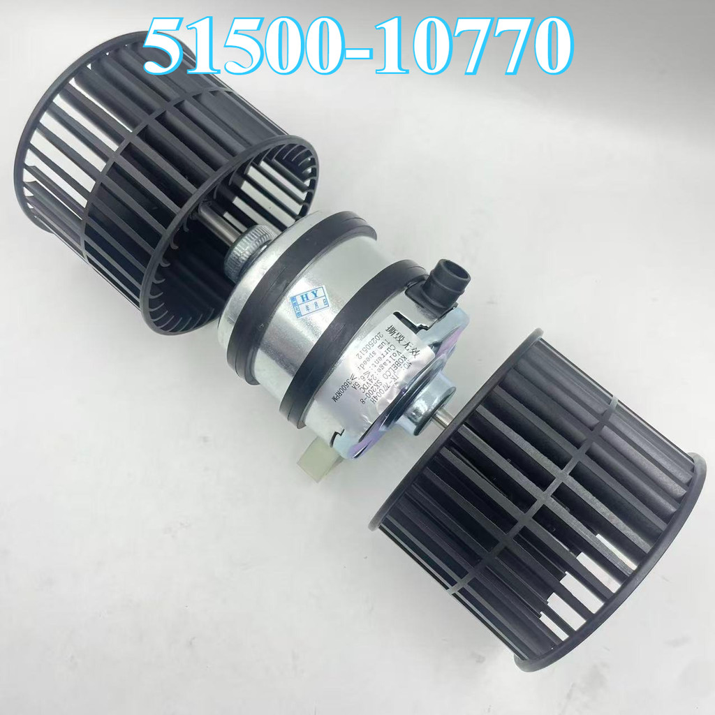 ชิ้นส่วนรถบรรทุก 24V มอเตอร์โบลเวอร์ 51500-10770 AN51500-10770 สําหรับ Komatsu ล้อ Loader WA150-6 WA