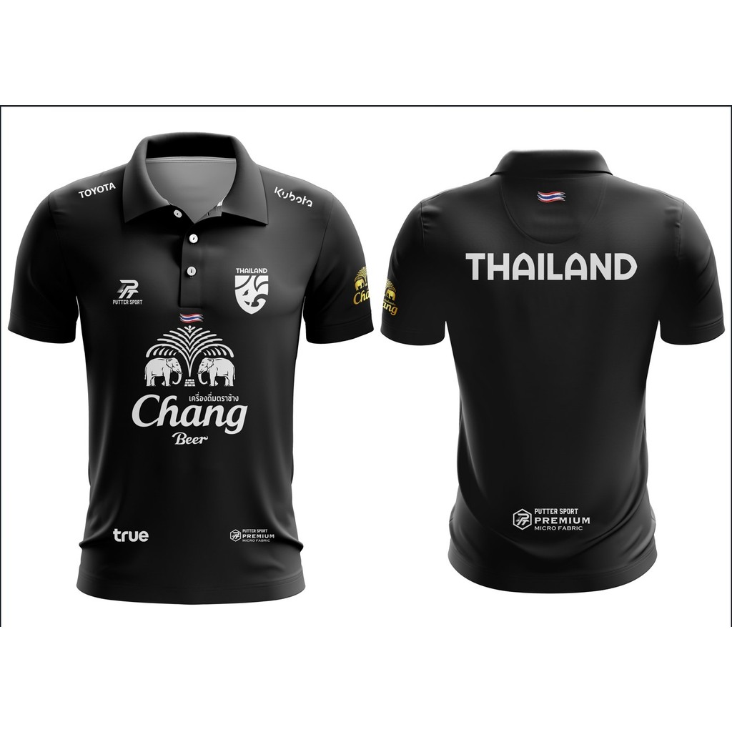 Thailand Polo elephant shirt Black