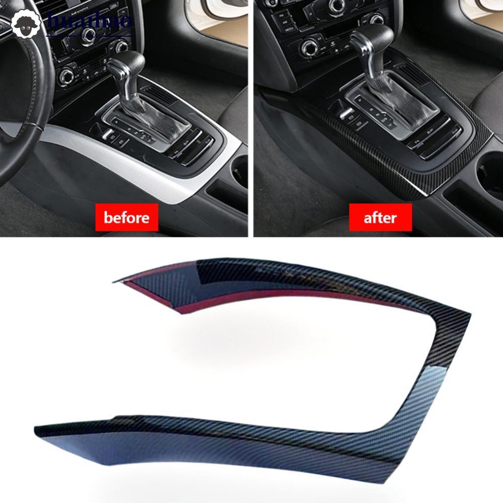 HUAIHAO ภายในรถคอนโซลกลางเกียร์กรอบตกแต่งฝาครอบ Trim อุปกรณ์เสริมสําหรับ Audi Q5/SQ5 2009-2018 ดัดแป