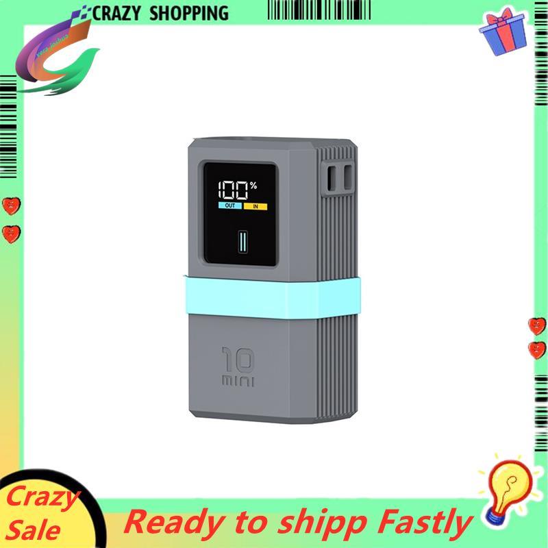 สําหรับ CUKTECH 10 Mini PB1055 เคสซิลิโคนป้องกันการล่มสลาย- เคส Power Bank สําหรับ Super Rod C