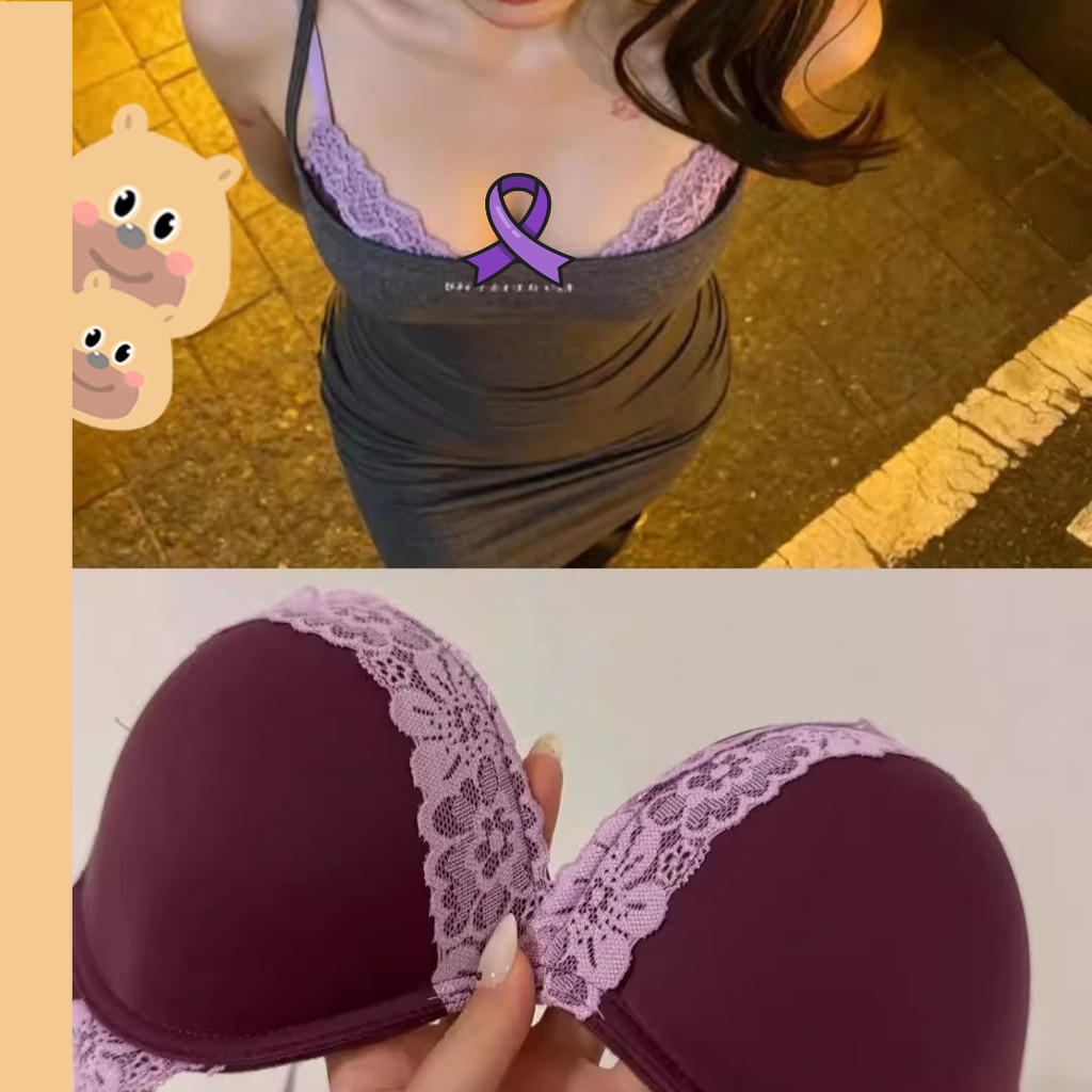 🎀bearbra🎀บราเซ็กซี่สีม่วงฝรั่งเศส แบบยกเติมทรง ทำจากผ้าลูกไม้