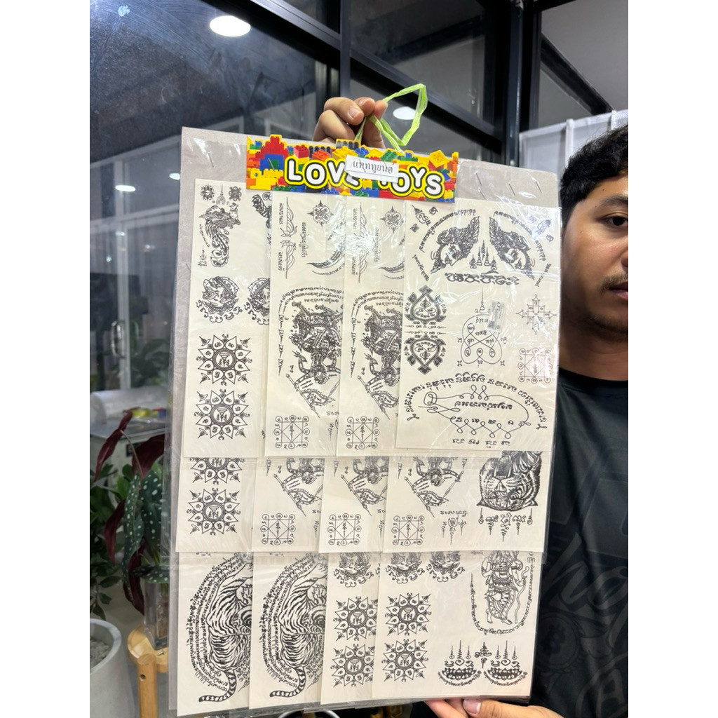 (ยกแผง12ชิ้น) StikerTattoo ยันต์ สติ๊กเกอร์แทททู แทททู No.PA0317_สติ๊กเกอร์แทททูแผง