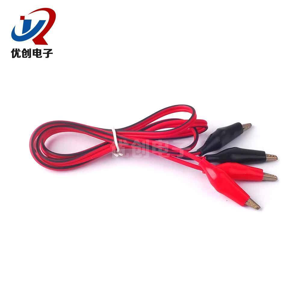 New Product#Banana Plug to Alligator Clip Double-ended Alligator Clip Cable Power Test Cable 2Line4C