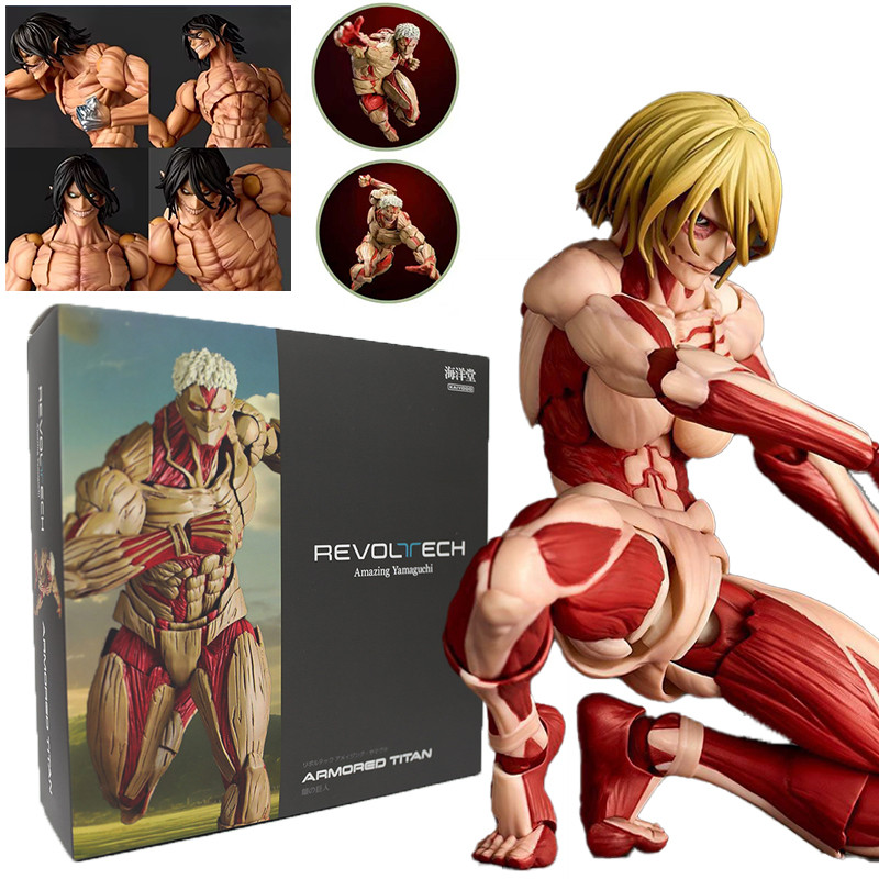 Attack on Titan Action Figure Amazing Yamaguchi The Female Titan The Founding Titan The Armored Tita