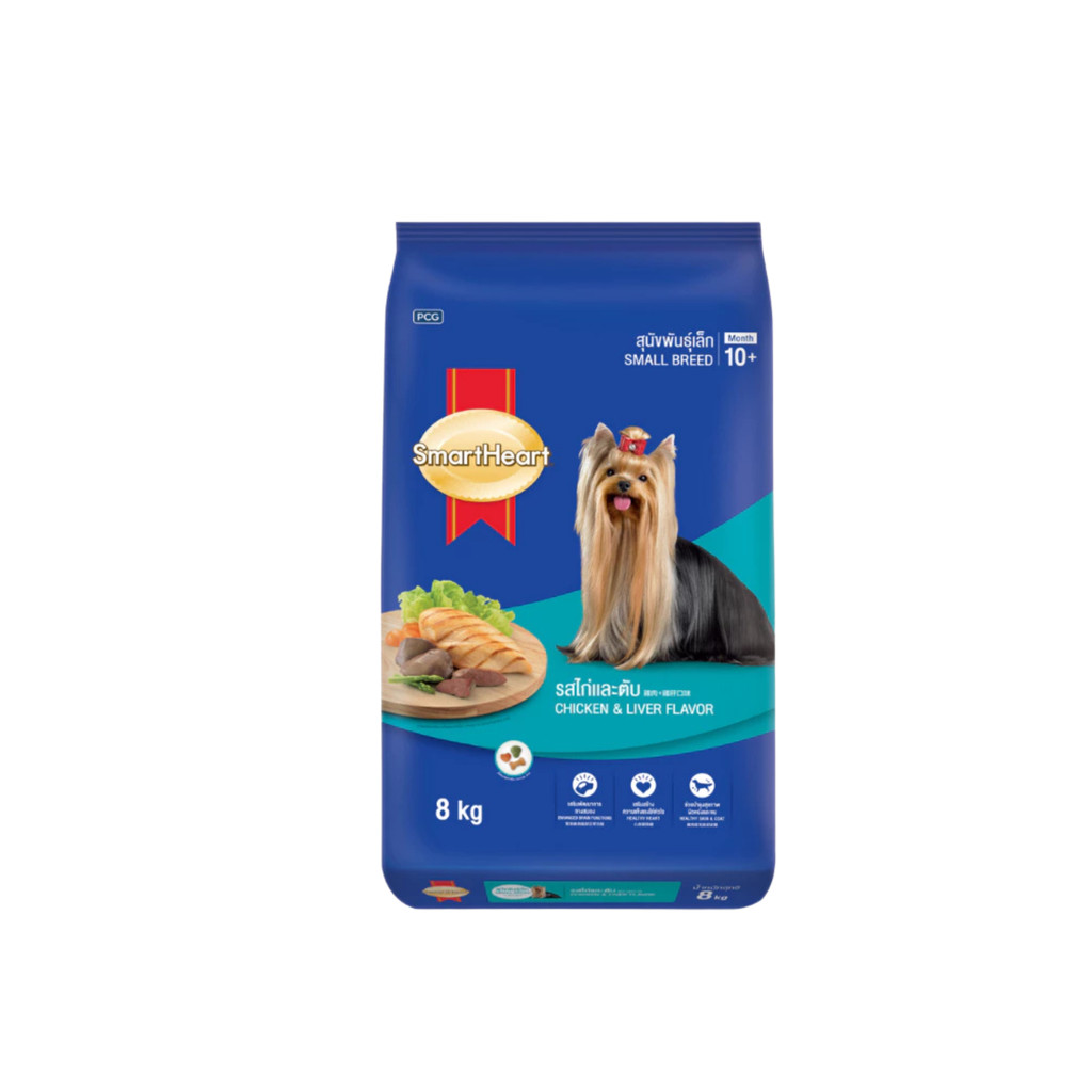 SmartHeart สมาร์ทฮาร์ท อาหารเม็ดสุนัข พันธุ์เล็กและพันธุ์ใหญ่ เลือกสูตรได้ เม็ดหมา ขนาด8–10 กิโลกรัม - รูปที่ 7
