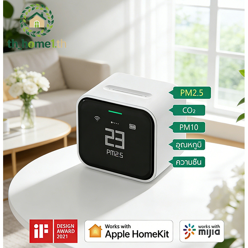 กทม.จัดส่ง Qingping 5in1 IPS Touch Air Monitor ตรวจวัดคุณภาพอากาศ อุณหภูมิ ความชื้น รองรับ Apple Hom