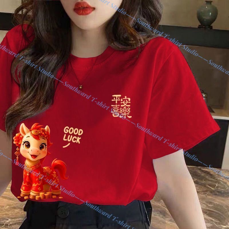 (จัดส่งตลอด 24 ชั่วโมง)ผ้าฝ้าย 100%SI สไตล์ใหม่สําหรับปีม้า: เสื้อแขนสั้นผู้หญิงหลวม - รูปที่ 6