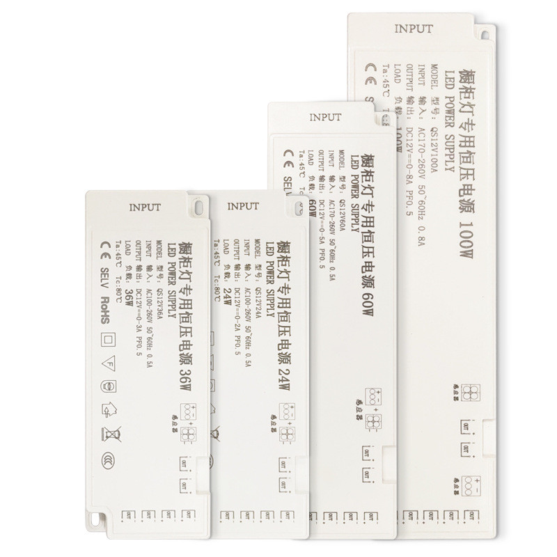 3C ตู้เฉพาะแรงดันไฟฟ้าคงที่แหล่งจ่ายไฟ 24w36w60w100w Full Power Transformer Ballast Driver แหล่งจ่าย