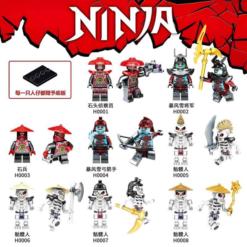 Popular Ninjago Set Educational Assembling Minifigures Toy Boy Educational Surprise Gift Epyg