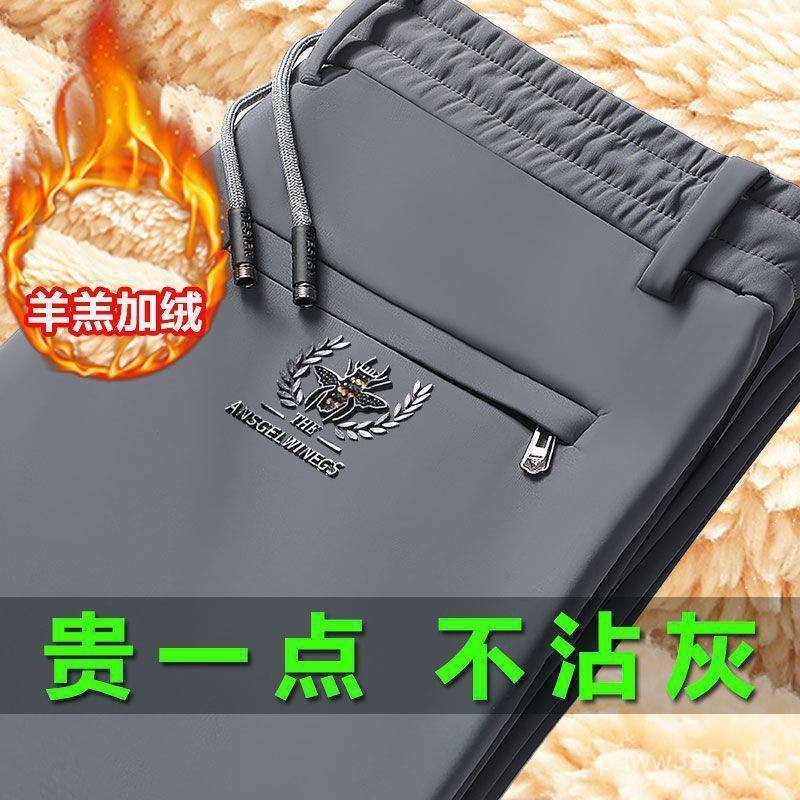 กางเกงผ้าขนแกะลำลองทรงหลวม สำหรับฤดูหนาว ยืดหยุ่นสูง เหมาะสำหรับผู้ชาย P7K8