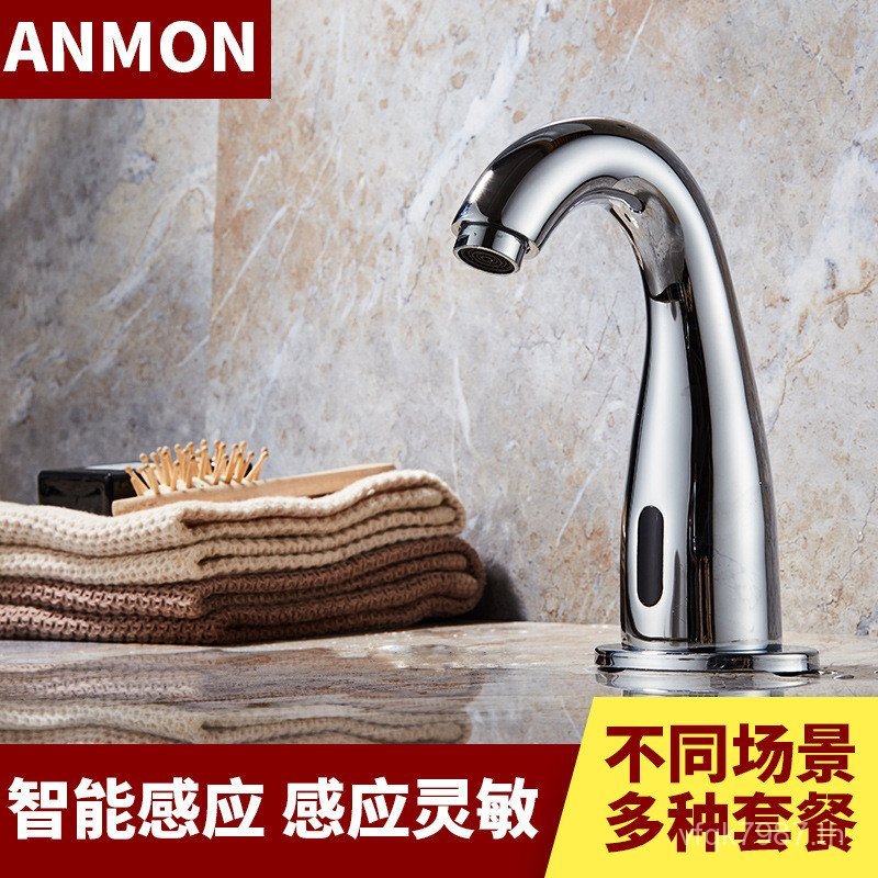 Induction anmon Faucet Induction Medical Room Induction Faucet เหนี่ยวนําอัตโนมัติก๊อกน้ําอัตโนมัติ 