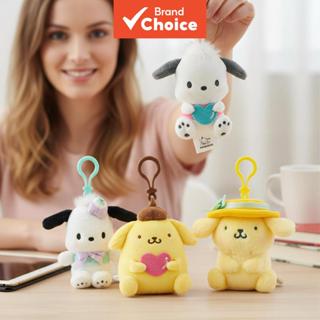 Sanrio Pochacco Pompompurin Plush Key แหวน Love Heart ดอกไม้…