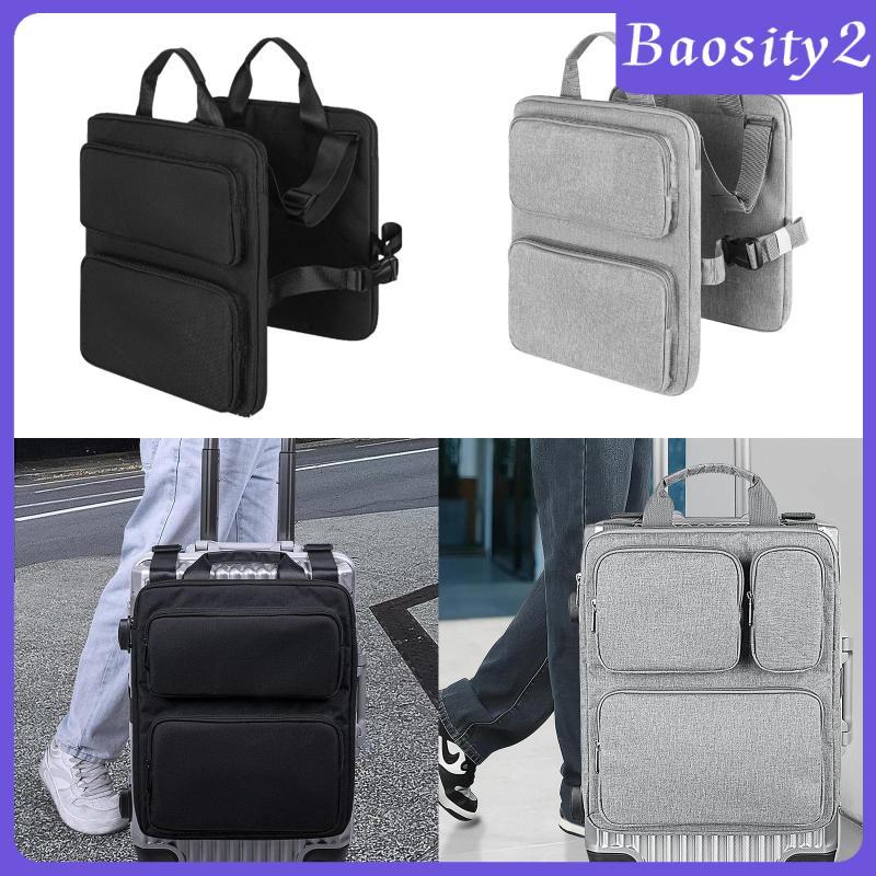 [Baosity2] overกระเป๋าเดินทางสําหรับพกพากระเป๋าหรือกระเป๋าเดินทางกระเป๋าเดินทางอุปกรณ์เสริม