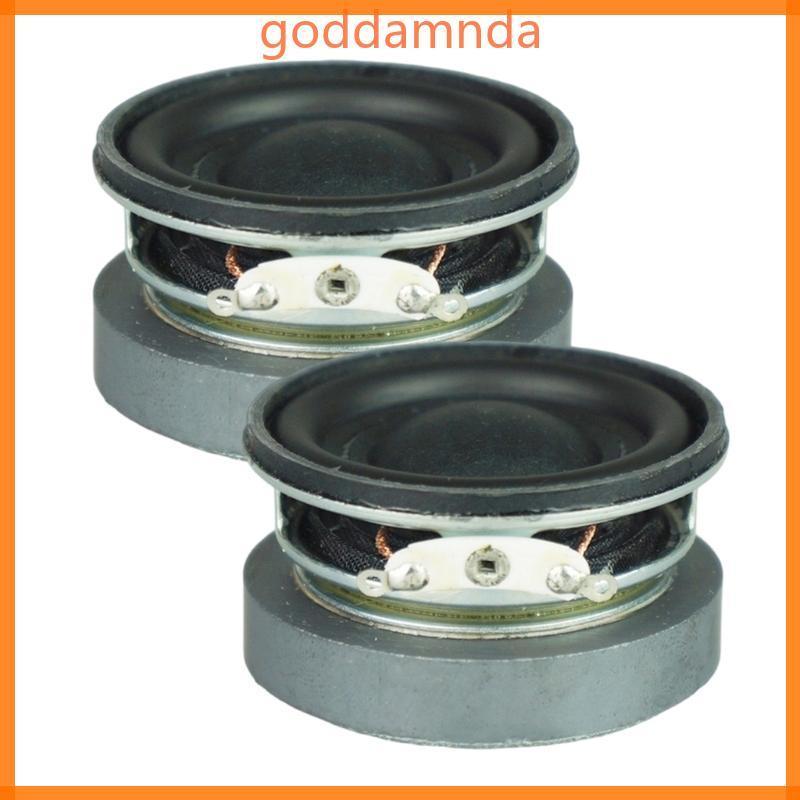GODD 2PCS 45mm Full Spectrum Speakers 4Ohm 5W Strong Magnet Horn Loudspeaker 1 คู่