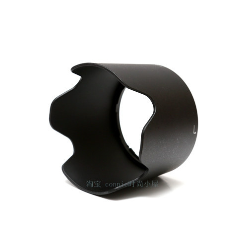 เหมาะสําหรับ Nikon 85 1.8G Hood 85 f1.8 Mount 85 มม.1.8G Reversible HB-62