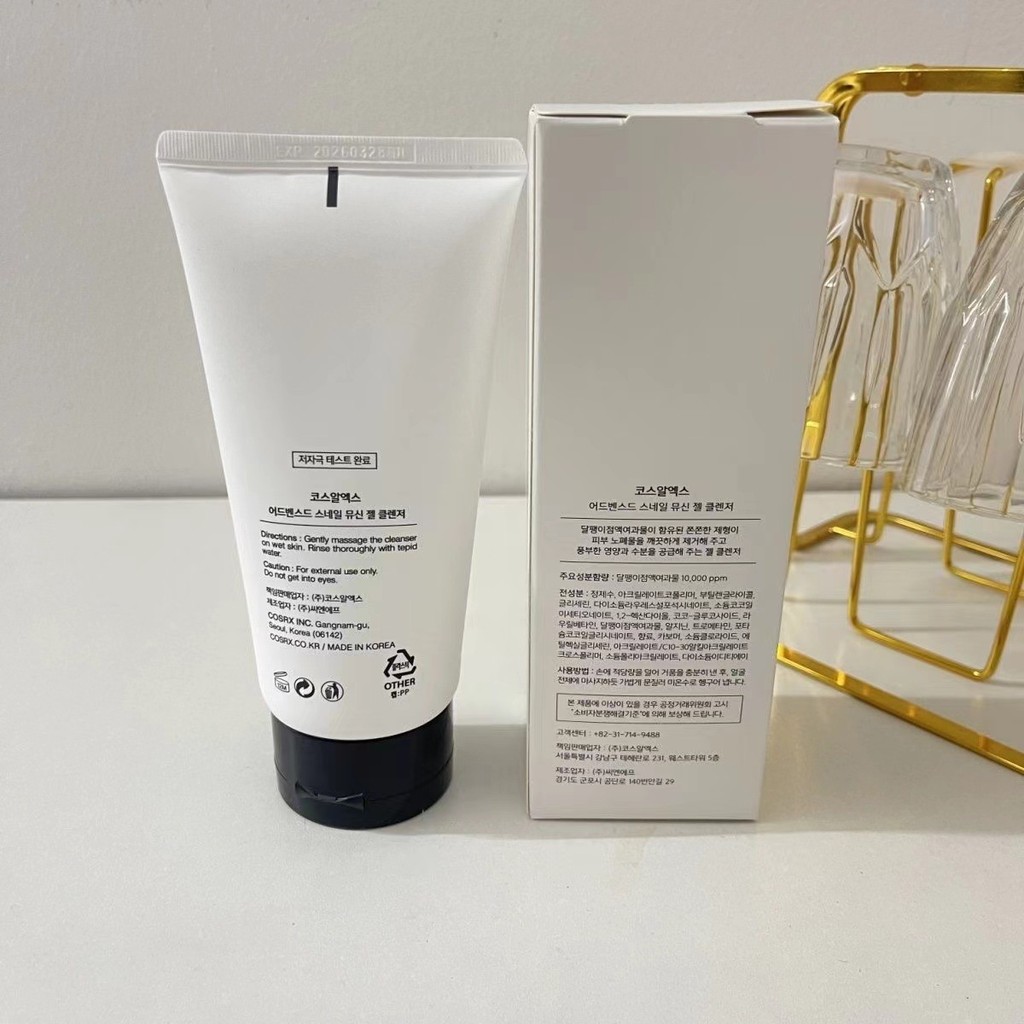 ขายดี cosrx Snail Cleanser cosrx Facial Cleanser คลีนซิ่งบํารุงผิวให้ความชุ่มชื้นผิวนุ่ม8899260117