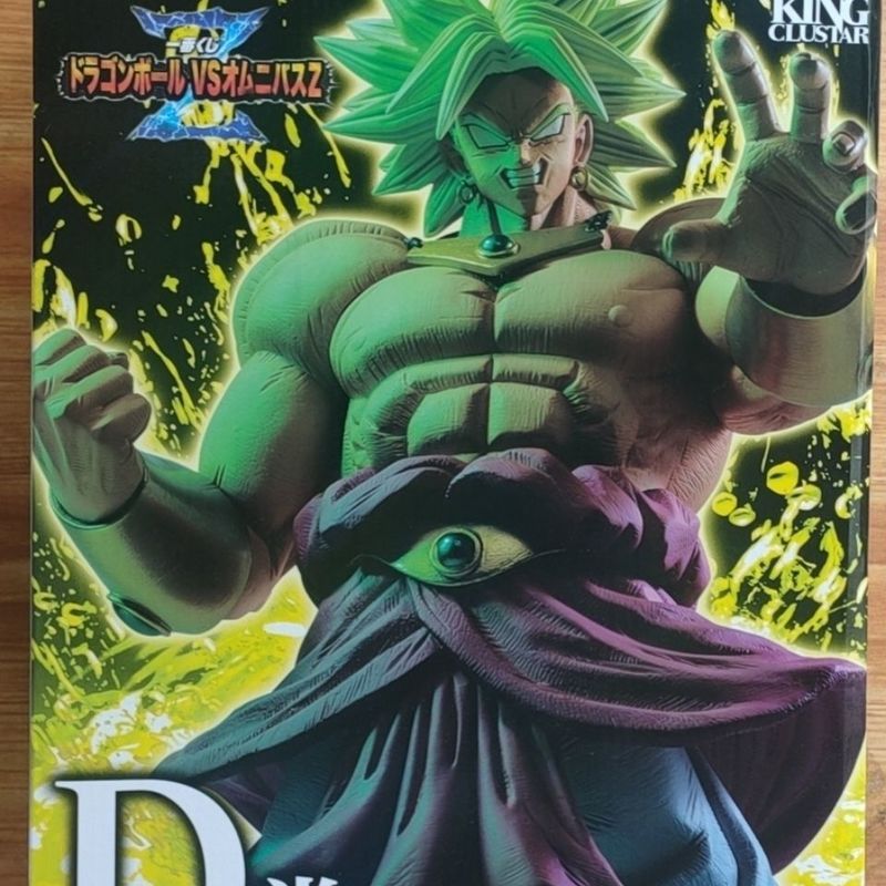 【พร้อมส่ง】shf dragon ball sparking zero hg grandista ichiban kuji s h figuartsของแท้ Bandai Dragon B