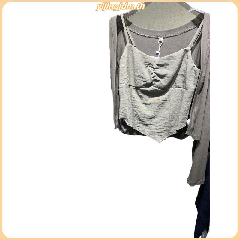 [1 Set สีขาว] Kubaru Kebaya + กระโปรงจีบ / Prg Sinta Motif