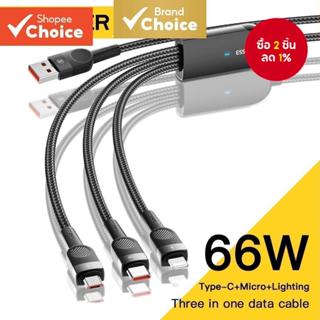 Essager 3 in 1 66W สายเคเบิล USB สําหรับโทรศัพท์มือถือ Micro…