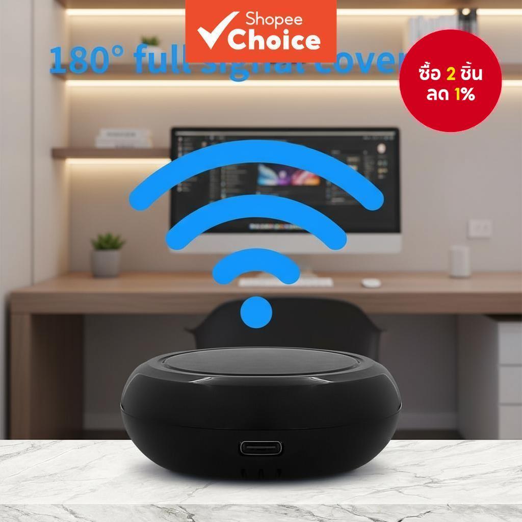 รีโมทคอนโทรลอินฟราเรดสากลสําหรับเครื่องปรับอากาศพร้อม WiFi และรองรับ Alexa Google