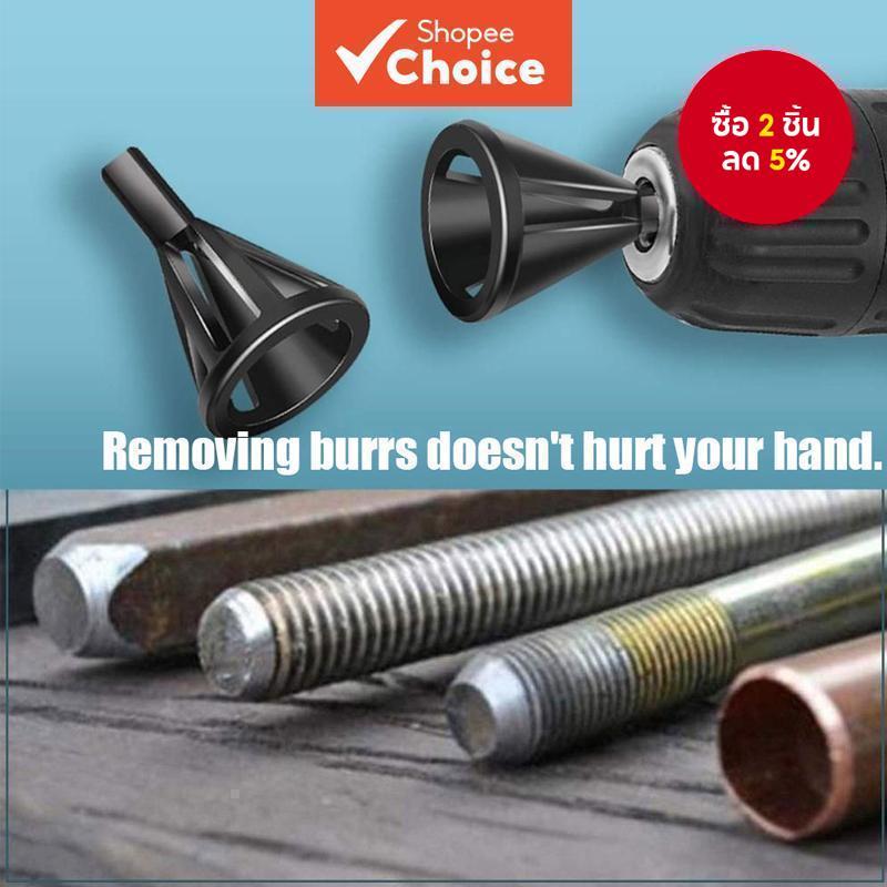 1ชิ้น การลบคม เครื่องมือลบมุมภายนอกเสี้ยน, ด้ามสามเหลี่ยม, มีดโกนด้ามหกเหลี่ยม อุปกรณ์สว่านไฟฟ้าสําหรับลบคม, ไม่ต้องใช้ไฟฟ้า