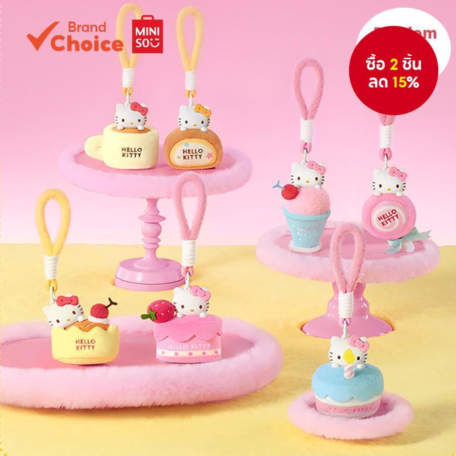 MINISO ชุดกล่องสุ่มตุ๊กตาผ้านุ่ม & หอม Hello Kitty ขนาด 9ซม. × 9ซม. × 12.5ซม.