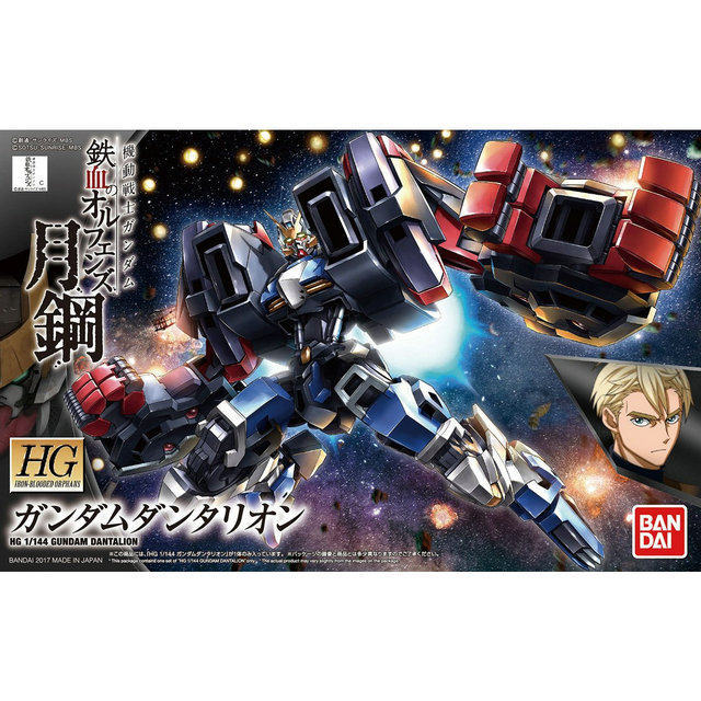 GUNDAM HG IBO 1/144 Jagged Orphan Moon GUNDAM Talin Animation Merchandise ของสะสมประกอบของขวัญ