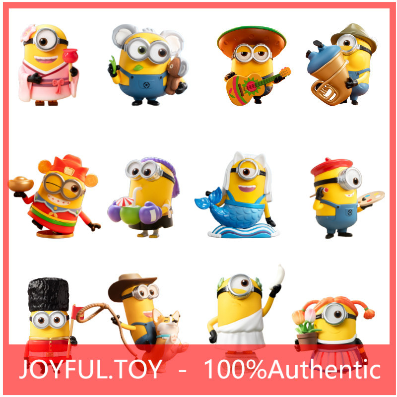 P POPMART Minions World Journey Series รูปกล่องของขวัญปริศนา