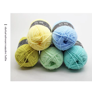 usboon ไหมพรมหนานุ่ม 50กรัม สำหรับถักผ้าพันคอ Milk cotton yarn 4ply