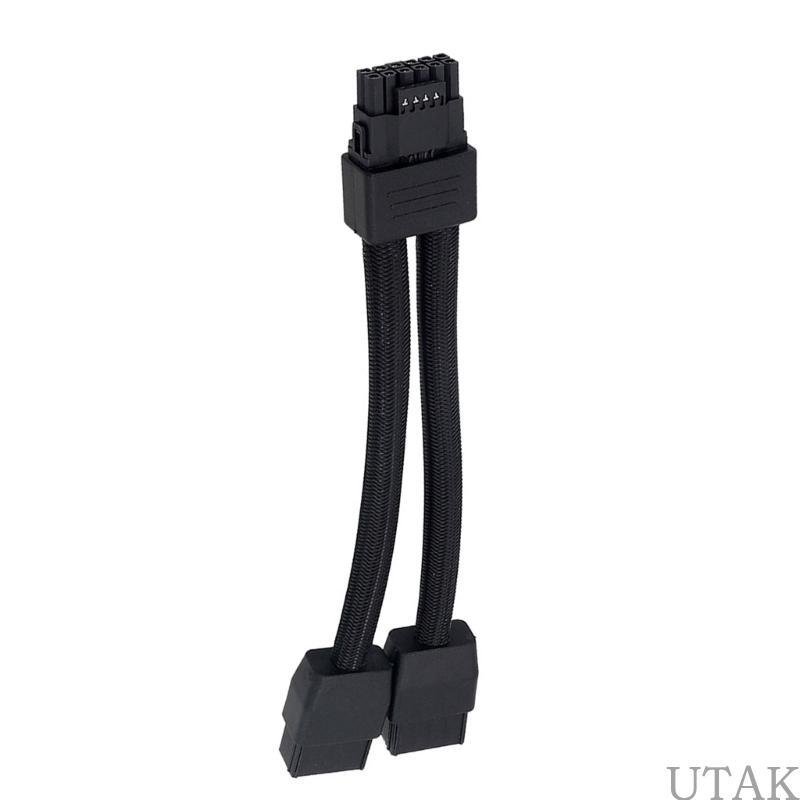 UTAKE 16Pin GPU Cable 12VHPWR Supply Adapter 2x 8Pin to 16 PIN GPU Extension Cable