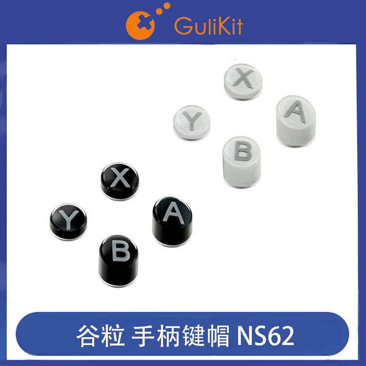 Gulikit Grain Handle Keycap Replacement เหมาะสําหรับ ES Series/TT Series/KK3 Series Switch Layout