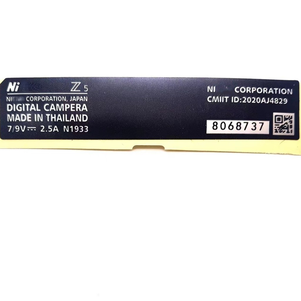 เหมาะสําหรับ Nikon Nikon Z5 Z6II Z7II Z30 Z50 กระดาษฉลากด้านล่างกระดาษจํานวนร่างกาย