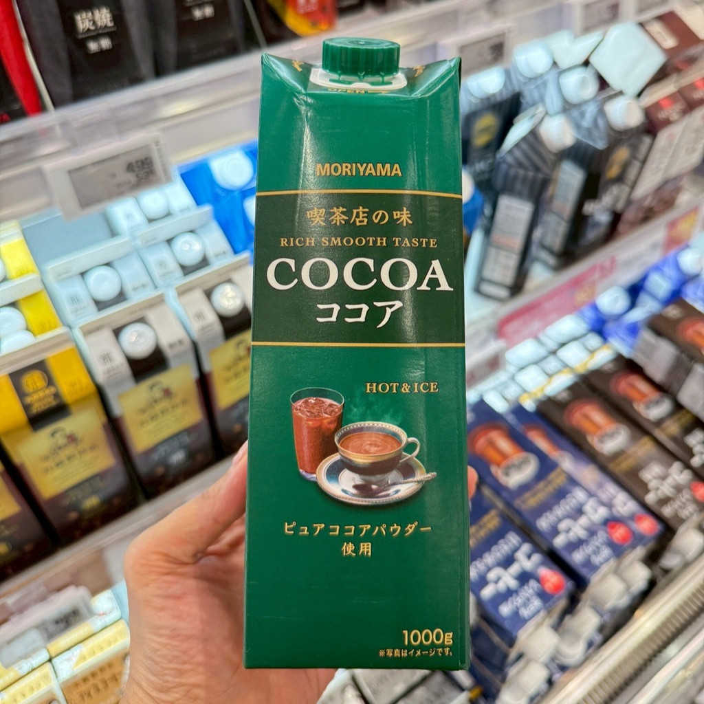 MORIYAMA Cocoa / Van Houten chocolate ช้อกโกแลตพร้อมดื่ม จากญี่ปุ่น โกโก้พร้อมดืม MORIYAMA Richard /