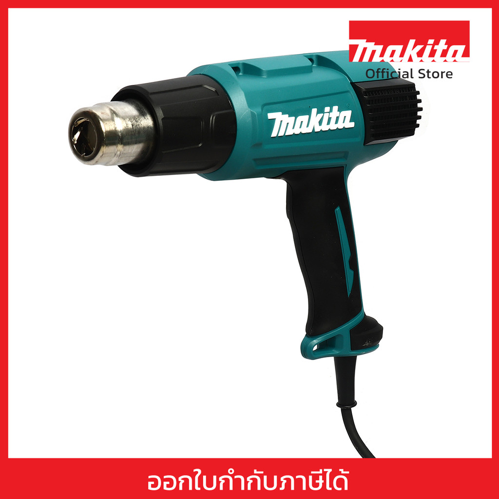 MAKITA HG6530VK เครื่องเป่าลมร้อนไฟฟ้า กำลังไฟ 2,000 วัตต์ ปรับอุณหภูมิได้ 3 ระดับ มาพร้อมหน้าจอแบบ 