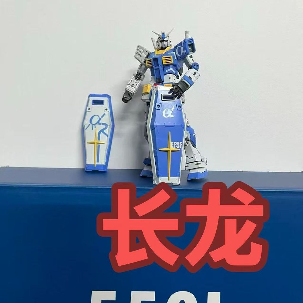 โมเดลมังกรยาว 5501 RG2.0 Kowloon Fist One Color Matching 1/144 Gundam Assembly Model