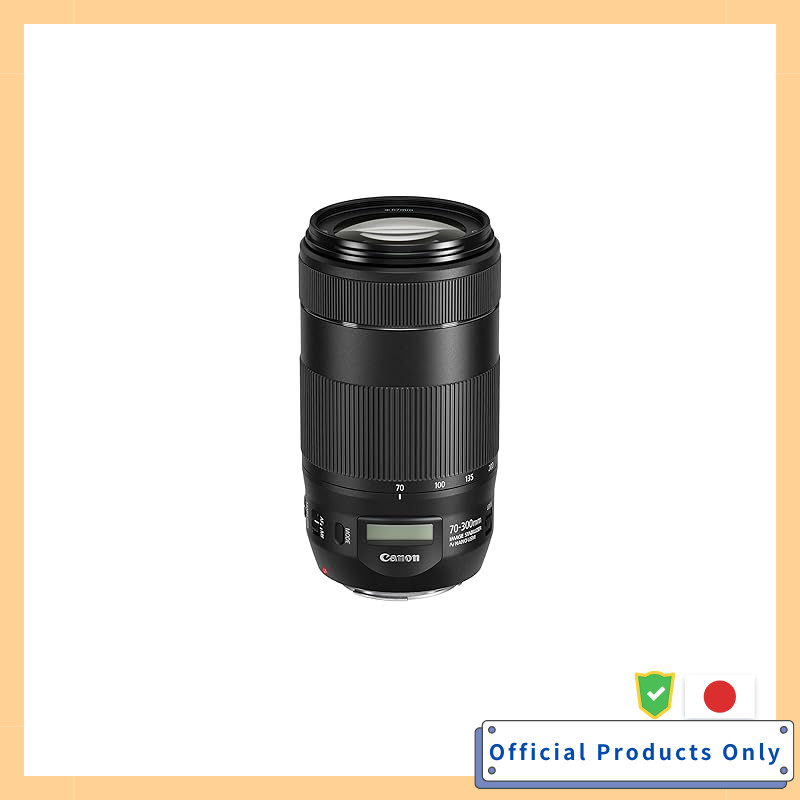 Canon Telephoto Zoom Lens EF Lens EF70-300mm F4-5.6 IS II USM Full Frame Compatible EF70-300IS2U